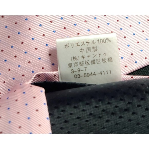 Flamboyant Mens Neck Tie Pink Dots Stripes 3.5"x56" - Picture 3 of 4